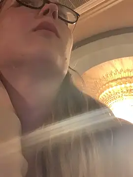 Snapshot of Jugira chatting on 11, 11, 2025 Jugira online show from 11, 11, 2025