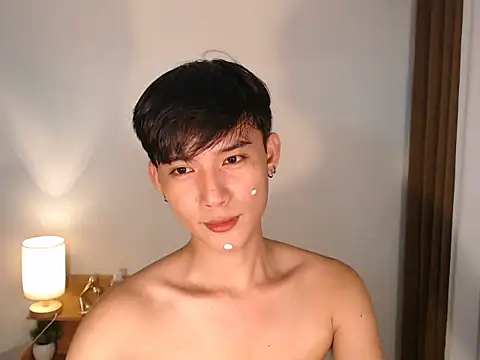 asian dai online show from 20, 4, 2026