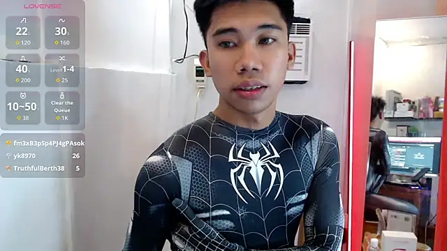 Snapshot of Ur_pinoyhotbrix chatting on 19, 9, 2025 Ur pinoyhotbrix online show from 19, 9, 2025