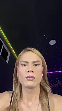 naho love online show from 28, 2, 2026