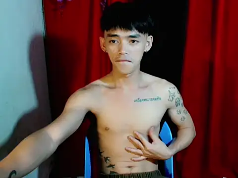 urhunky boy online show from 23, 4, 2026