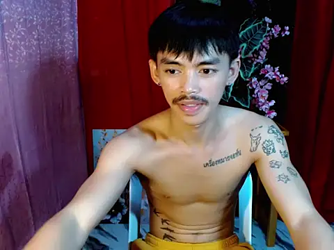 urhunky boy online show from 1, 7, 2026