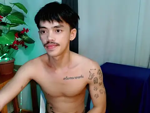 urhunky boy online show from 3, 7, 2026
