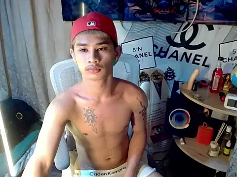asianhardcock25 online show from 23, 4, 2026