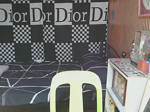 urhot chany online show from 20, 12, 2025