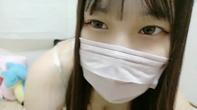 karen-chan online show from 10, 10, 2025