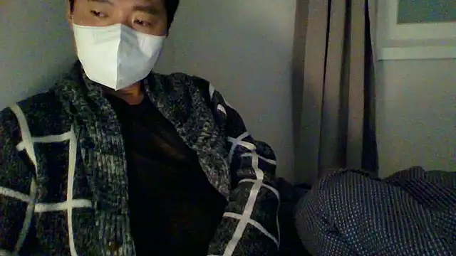  kinggun  online show from 7, 11, 2025