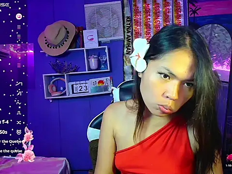 urgirljane online show from 23, 7, 2026