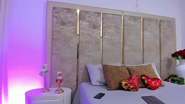 BenitoSaenz online show from 21, 12, 2025