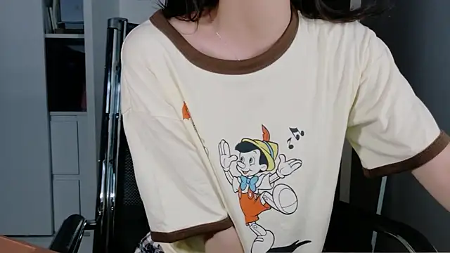 Ryeon 99 online show from 22, 2, 2026