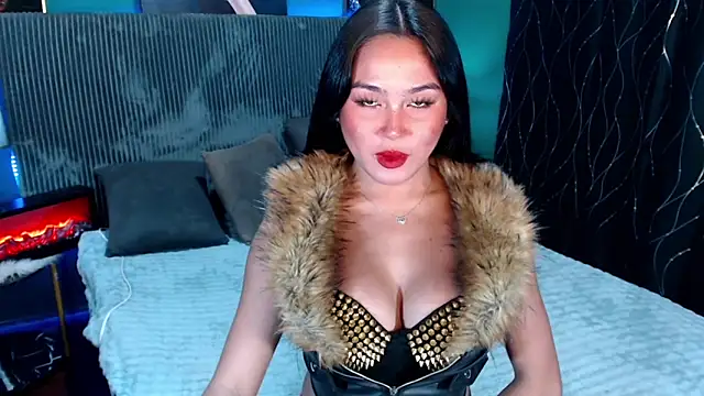 Aurora Fantacy online show from 7, 2, 2026