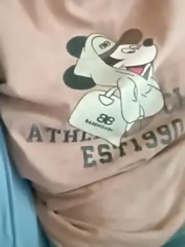 Npchi online show from 14, 4, 2026