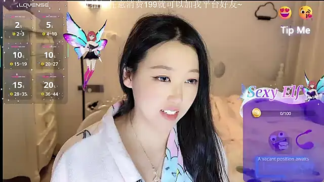 Snapshot of fufu-0808 chatting on 6, 3, 2026 fufu-0808 online show from 6, 3, 2026