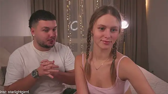 Snapshot of CupOfLovesWhisper chatting on 26, 11, 2025 CupOfLovesWhisper online show from 26, 11, 2025