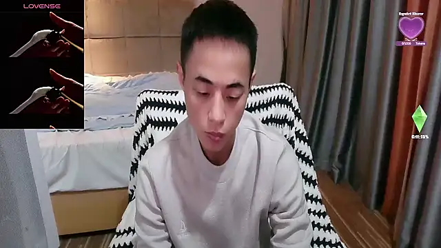 Tsia-Die online show from 7, 2, 2026