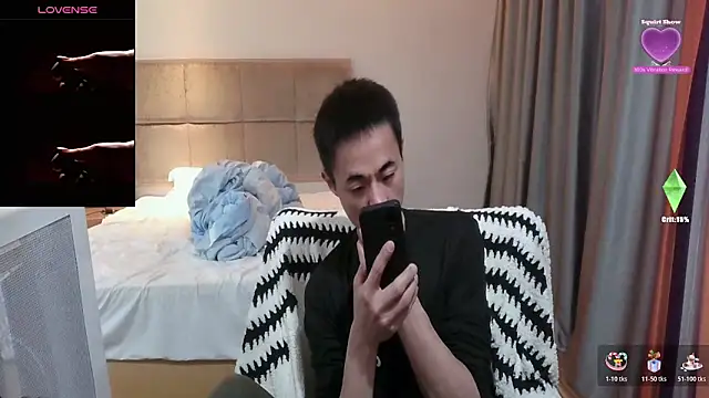 Tsia-Die online show from 20, 2, 2026