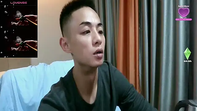 Tsia-Die online show from 26, 2, 2026