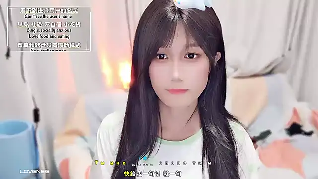 Rabbitlittlefool online show from 27, 9, 2025