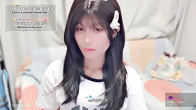 Rabbitlittlefool online show from 6, 10, 2025