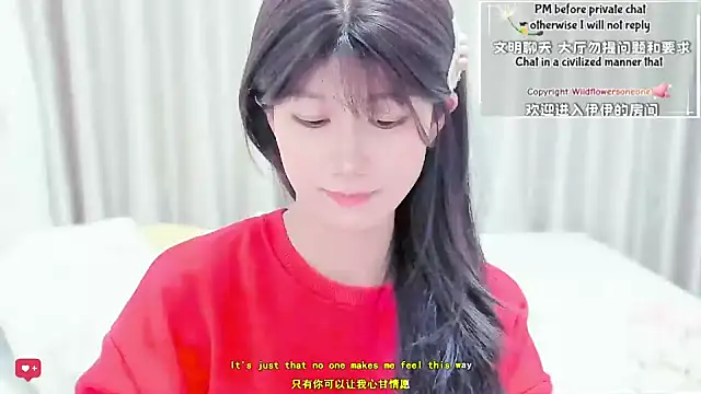 Rabbitlittlefool online show from 18, 3, 2026