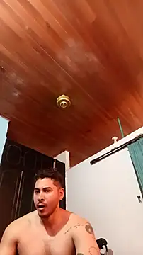 Snapshot of ashlan_king chatting on 25, 2, 2026 ashlan king online show from 25, 2, 2026