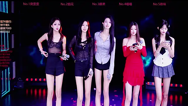 MSLOVE-001 online show from 24, 9, 2025