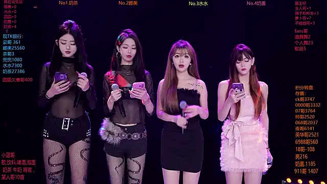 MSLOVE-001 online show from 16, 1, 2026