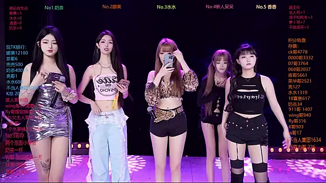 MSLOVE-001 online show from 24, 2, 2026