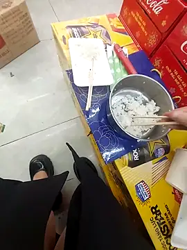 meomeocute online show from 4, 2, 2026