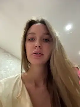 Snapshot of ElliRose chatting on 26, 11, 2025 ElliRose online show from 26, 11, 2025