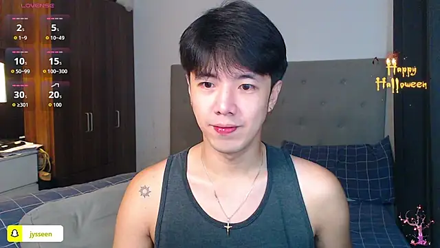 Addictiveboi online show from 1, 11, 2025