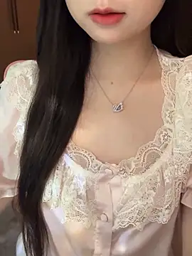 Nana kute20 online show from 16, 10, 2025