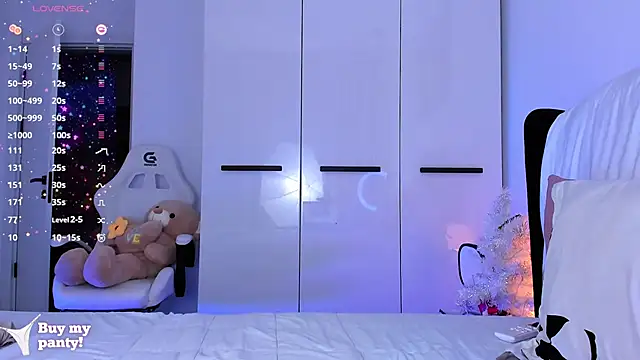 Snapshot of Ellamilano9 chatting on 11, 2, 2025 Ellamilano9 online show from 11, 2, 2025