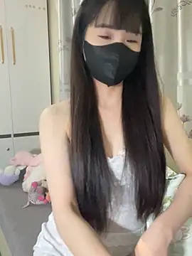 Snapshot of Dior_baby chatting on 10, 11, 2025 Dior baby online show from 10, 11, 2025