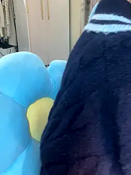 Dior baby online show from 8, 1, 2026