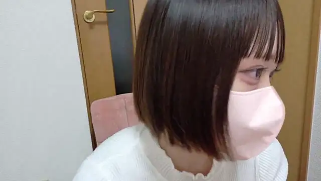 -nene-chan online show from 16, 11, 2025