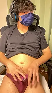 Snapshot of aoba_0n1san chatting on 16, 11, 2025 aoba 0n1san online show from 16, 11, 2025