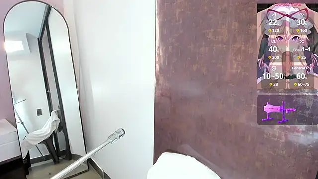 Snapshot of pocahontas_lantina chatting on 27, 10, 2025 pocahontas lantina online show from 27, 10, 2025