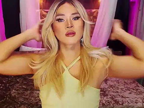 YllanaAltheaXxX online show from 5, 12, 2025