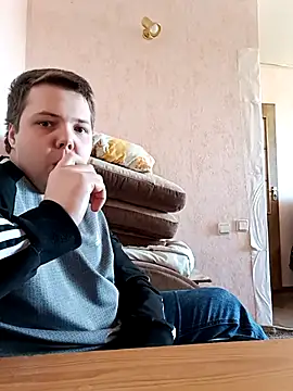 iceonee online show from 14, 3, 2026