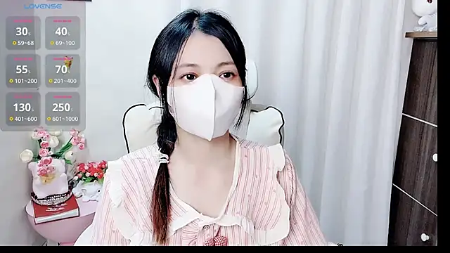 phuongnhi  online show from 19, 4, 2026