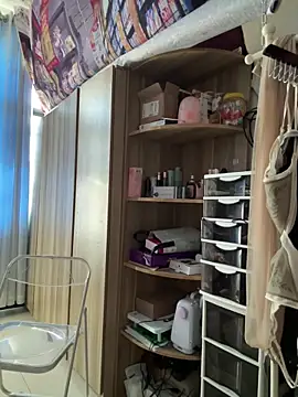 Liqinqin online show from 7, 10, 2025