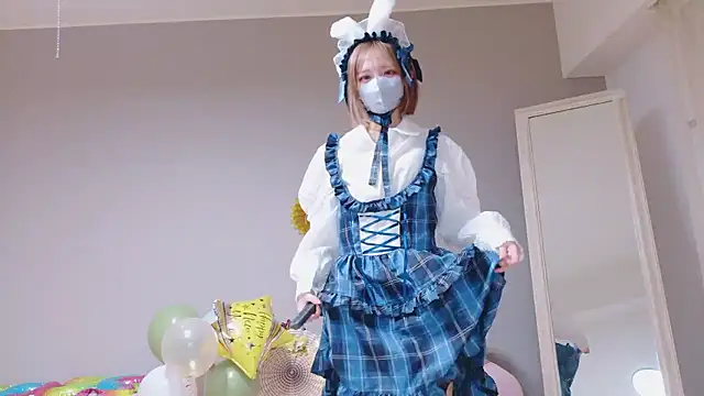 Snapshot of ka_na_ta_ch chatting on 19, 1, 2026 ka na ta ch online show from 19, 1, 2026