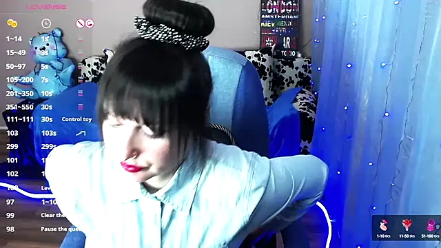 Snapshot of MilaRay chatting on 17, 12, 2024 MilaRay online show from 17, 12, 2024