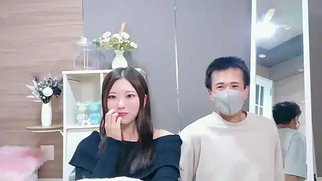 Snapshot of Reto-sama chatting on 21, 9, 2025 Reto-sama online show from 21, 9, 2025