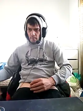 ghostfu1996 online show from 12, 4, 2026