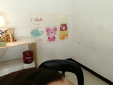 Malia cummer online show from 18, 11, 2025