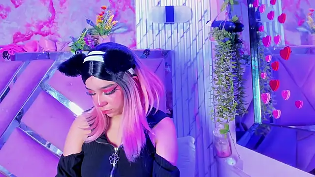 Akane Hikari  online show from 11, 4, 2026