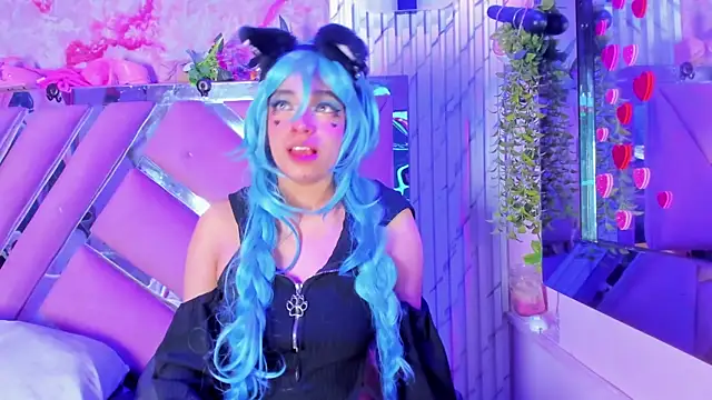 Akane Hikari  online show from 25, 4, 2026