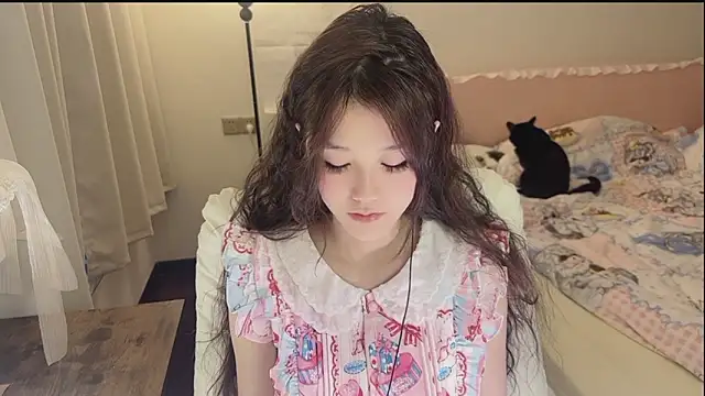 FuFu-puff online show from 13, 1, 2026